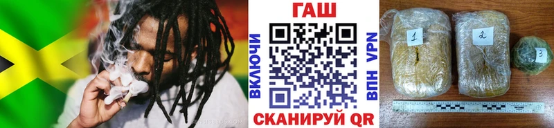ГАШ Изолятор  площадка официальный сайт  Краснозаводск 