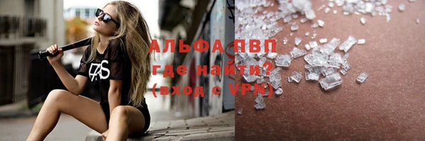 герыч Алексин
