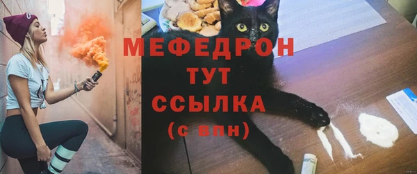 гидра Алзамай
