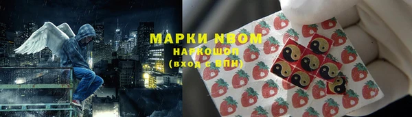 крисы Алексеевка