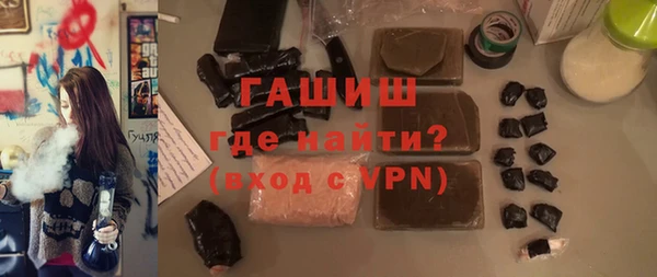 крисы Алексеевка