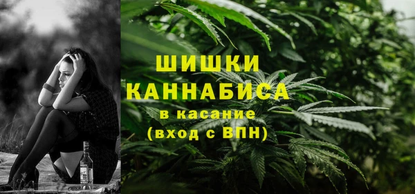 крисы Алексеевка