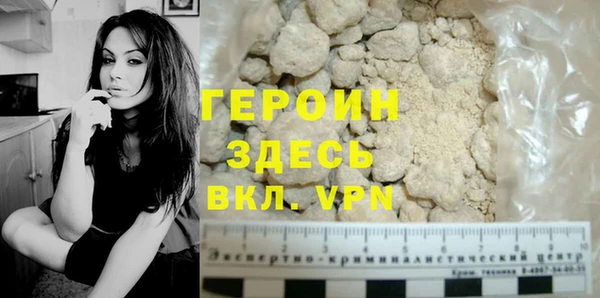 jwh Анжеро-Судженск