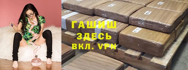 каннабис Абаза