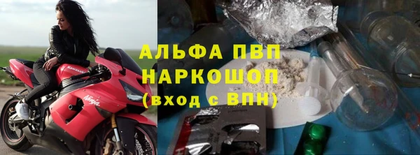 крисы Алексеевка