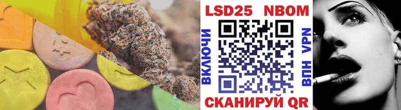 маркетплейс клад  Краснозаводск  ЛСД экстази кислота 