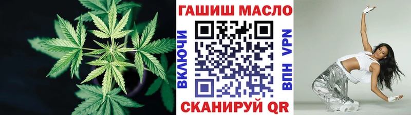 ТГК Wax  даркнет сайт  МЕГА ссылка  Краснозаводск 